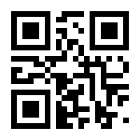 QR-Code zur Seite https://www.isbn.de/9783969103883
