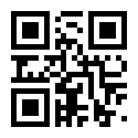 QR-Code zur Seite https://www.isbn.de/9783969104132
