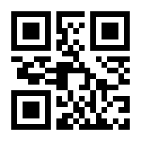 QR-Code zur Seite https://www.isbn.de/9783969104545