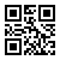 QR-Code zur Seite https://www.isbn.de/9783969104682