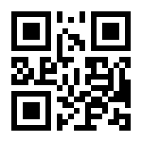 QR-Code zur Seite https://www.isbn.de/9783969104934