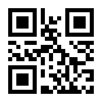 QR-Code zur Seite https://www.isbn.de/9783969105177