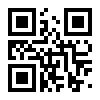 QR-Code zur Seite https://www.isbn.de/9783969105320