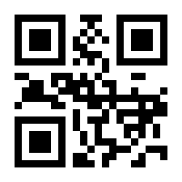QR-Code zur Seite https://www.isbn.de/9783969105443