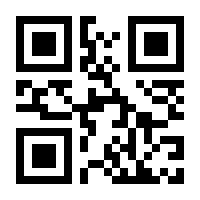 QR-Code zur Seite https://www.isbn.de/9783969105825