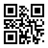 QR-Code zur Seite https://www.isbn.de/9783969106112