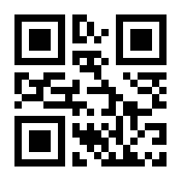 QR-Code zur Seite https://www.isbn.de/9783969106143