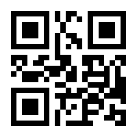 QR-Code zur Buchseite 9783969106174