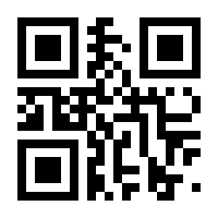 QR-Code zur Seite https://www.isbn.de/9783969106488