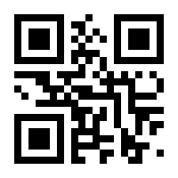 QR-Code zur Seite https://www.isbn.de/9783969107072