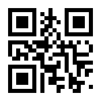 QR-Code zur Seite https://www.isbn.de/9783969107638