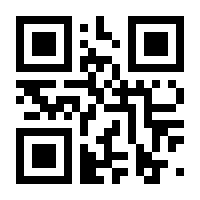 QR-Code zur Seite https://www.isbn.de/9783969107652