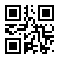 QR-Code zur Seite https://www.isbn.de/9783969107683