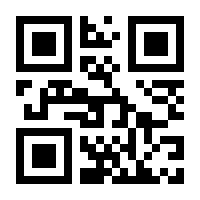 QR-Code zur Seite https://www.isbn.de/9783969107881