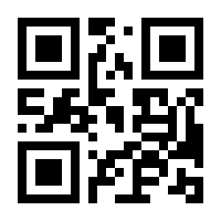 QR-Code zur Seite https://www.isbn.de/9783969107898