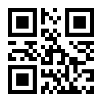 QR-Code zur Seite https://www.isbn.de/9783969107911