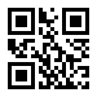QR-Code zur Seite https://www.isbn.de/9783969107928