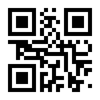 QR-Code zur Seite https://www.isbn.de/9783969107959