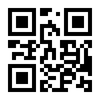 QR-Code zur Seite https://www.isbn.de/9783969107980
