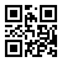 QR-Code zur Seite https://www.isbn.de/9783969107997