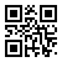 QR-Code zur Seite https://www.isbn.de/9783969108246