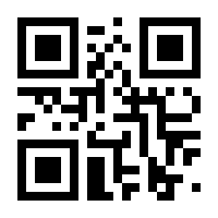 QR-Code zur Seite https://www.isbn.de/9783969108390