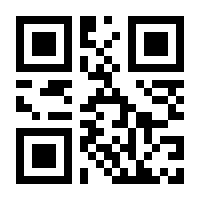QR-Code zur Seite https://www.isbn.de/9783969108628