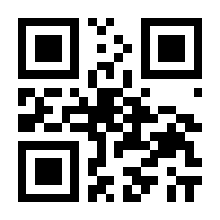 QR-Code zur Seite https://www.isbn.de/9783969108635