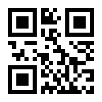 QR-Code zur Seite https://www.isbn.de/9783969108642