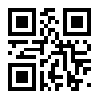 QR-Code zur Seite https://www.isbn.de/9783969109113
