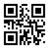 QR-Code zur Seite https://www.isbn.de/9783969109120