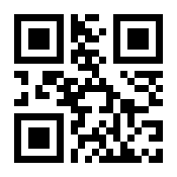 QR-Code zur Seite https://www.isbn.de/9783969109137