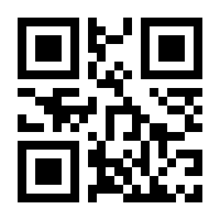 QR-Code zur Seite https://www.isbn.de/9783969120224