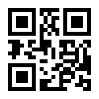 QR-Code zur Seite https://www.isbn.de/9783969120415