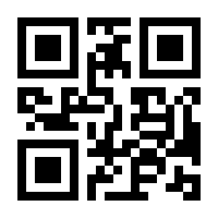 QR-Code zur Seite https://www.isbn.de/9783969120477