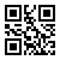 QR-Code zur Seite https://www.isbn.de/9783969120767