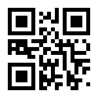 QR-Code zur Seite https://www.isbn.de/9783969121214