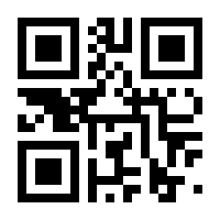 QR-Code zur Seite https://www.isbn.de/9783969121870