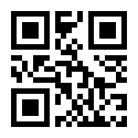 QR-Code zur Seite https://www.isbn.de/9783969121924