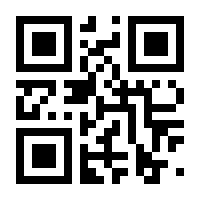 QR-Code zur Seite https://www.isbn.de/9783969140079
