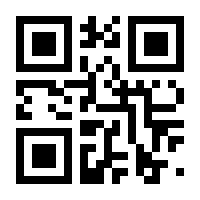 QR-Code zur Seite https://www.isbn.de/9783969150085