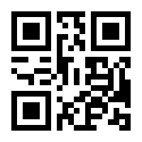 QR-Code zur Buchseite 9783969290088