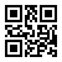 QR-Code zur Seite https://www.isbn.de/9783969290439
