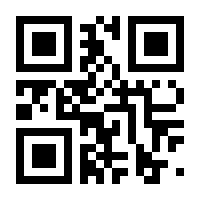 QR-Code zur Seite https://www.isbn.de/9783969291948