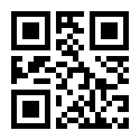 QR-Code zur Seite https://www.isbn.de/9783969304839