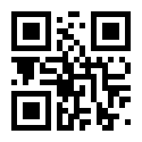 QR-Code zur Buchseite 9783969309889
