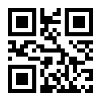 QR-Code zur Seite https://www.isbn.de/9783969330005