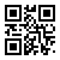 QR-Code zur Seite https://www.isbn.de/9783969330098