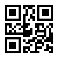 QR-Code zur Seite https://www.isbn.de/9783969330418