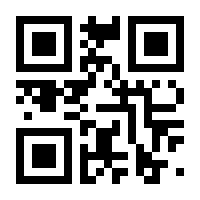 QR-Code zur Seite https://www.isbn.de/9783969330432